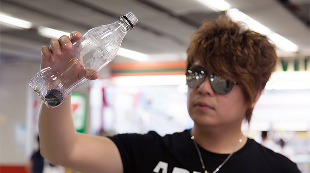 BOTTLED (White, No Logo) by Taiwan Ben - Trick