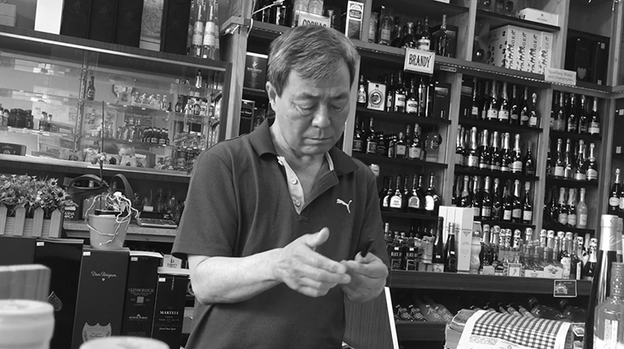 Sharpie Quickie by Platt Magic