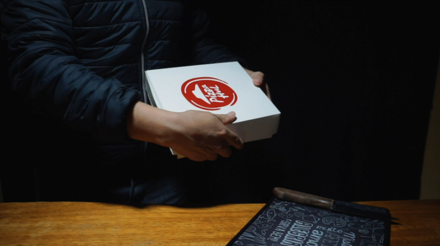 Pandora's Box by Marcos Cruz - Trick