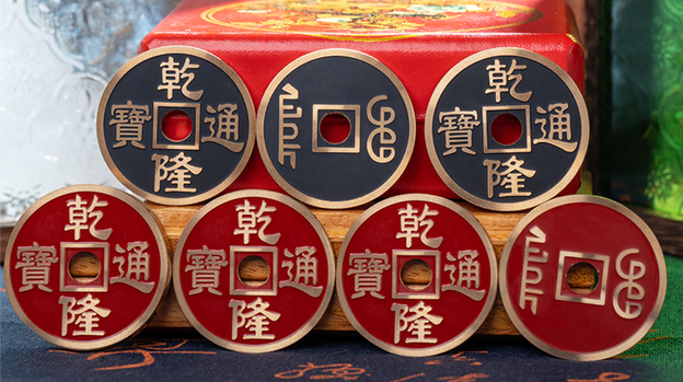 HCC Coin Set by N2G - Trick