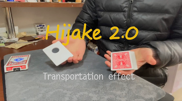 Hijake 2.0 by Dingding - Video Download