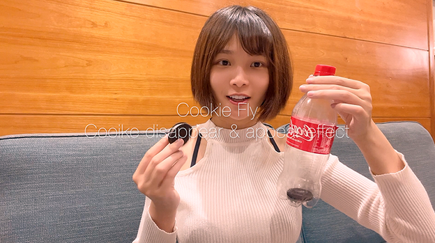 Cookie in Bottle by Taiwan Ben