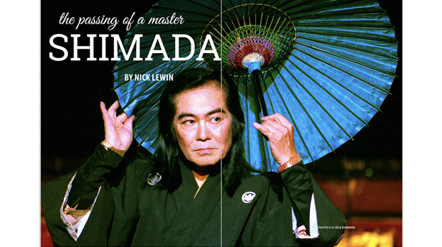 Vanish Magazine #95 - ebook