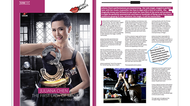 Vanish Magazine #96 - ebook