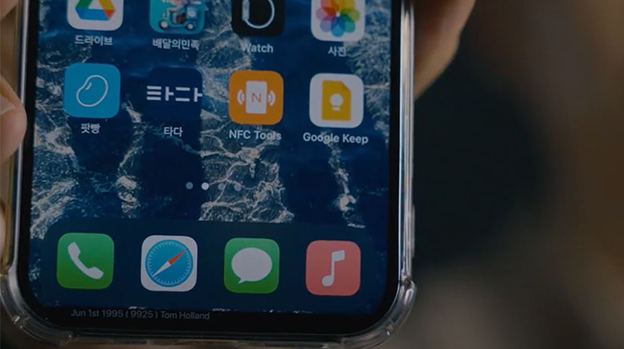 J.A.R.V.I.S: Secret System by SYZ - Mixed Media Download