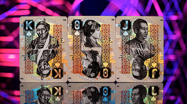 Chinese Legal Tender Playing Cards by Kings Wild