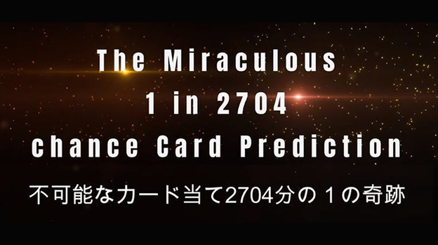 ACAAN by Syouma & Tejinaya Magic