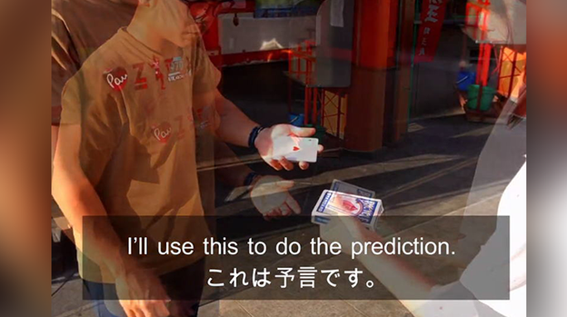 ACAAN by Syouma & Tejinaya Magic