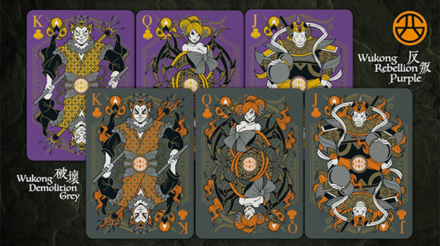 Bicycle Bull Demon King (Rebellion Purple) Playing Cards