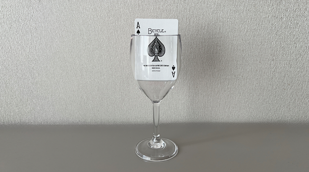 The Magic Goblet by JT