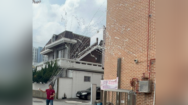 Kabuki Streamer Silver (Small, Pack of 2) Metallic by JL Magic