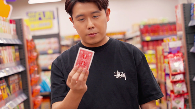 SNICKY by Patricio, Bond Lee, & MS Magic