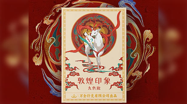 Nine-Colored Deer Playing Cards