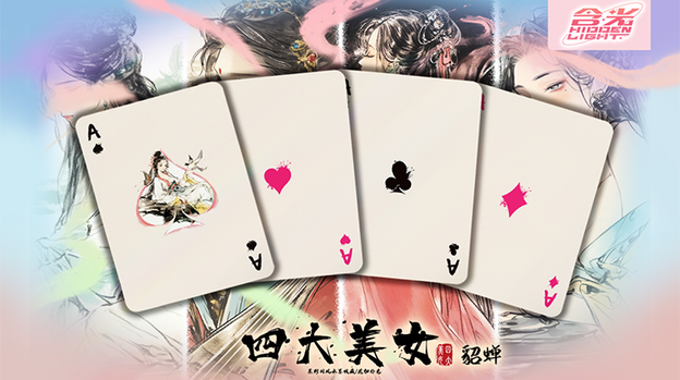 Four Beauties (DiaoChan) Playing Cards
