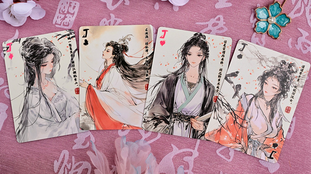 Four Beauties (YangYuhuan) Playing Cards