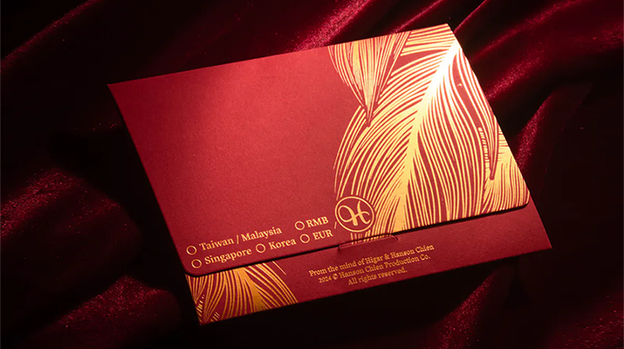 Phoenix by Higar and Hanson Chien (Euro)