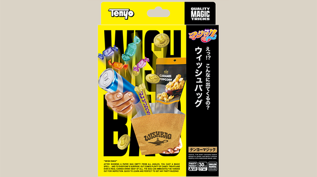 Wish Bag by Tenyo Magic
