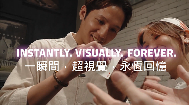 Anniversary 2.0 The Final Waltz by Patrick Kun