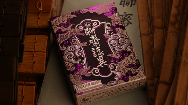Strange Tales from a Chinese Studio (GAOYU-Purple) by Bloom