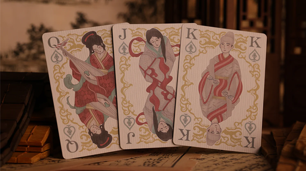 Strange Tales from a Chinese Studio (HUPO-Red) by Bloom