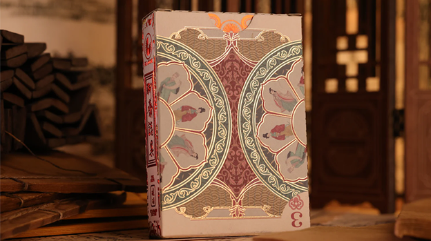 Strange Tales from a Chinese Studio (HUPO-Red) by Bloom