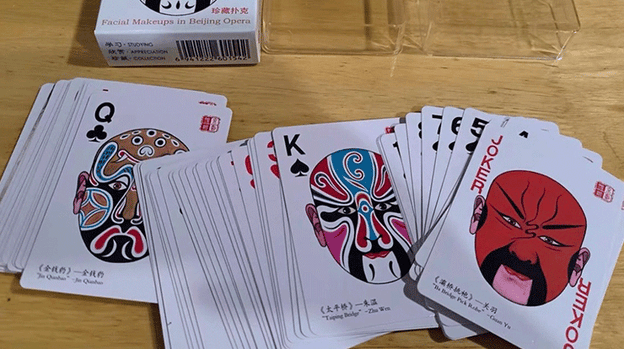 Facial Makeups in Beijing Opera Playing Cards
