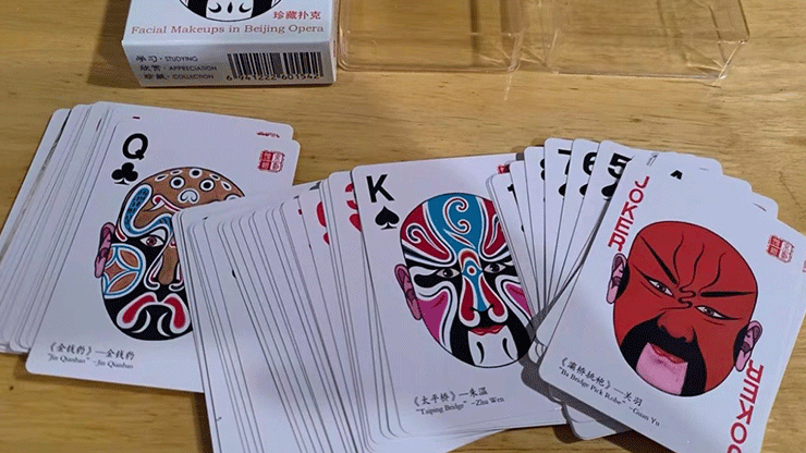 Facial Makeups in Beijing Opera Playing Cards