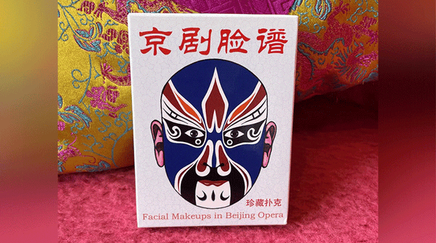 Facial Makeups in Beijing Opera Playing Cards