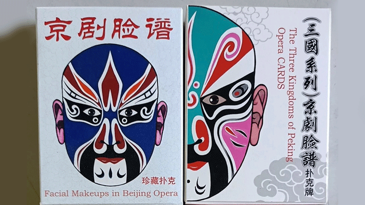 The Three Kingdoms of Peking Opera Playing Cards