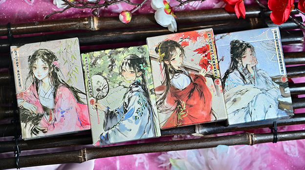Splendor of the Four Seasons - Winter Playing Cards by Hidden Light
