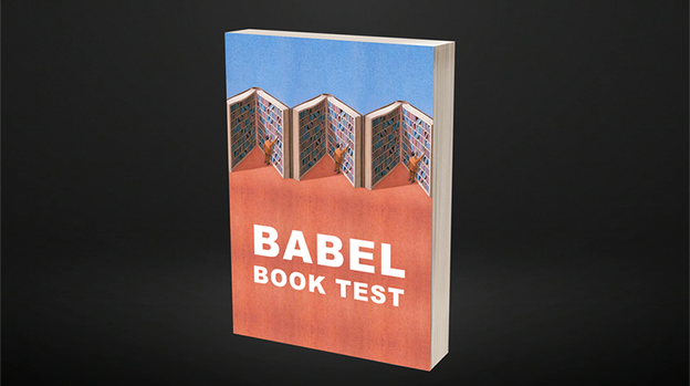 Babel Book Test 1 by Vincent Hedan (Free Fall), small, 200 pages
