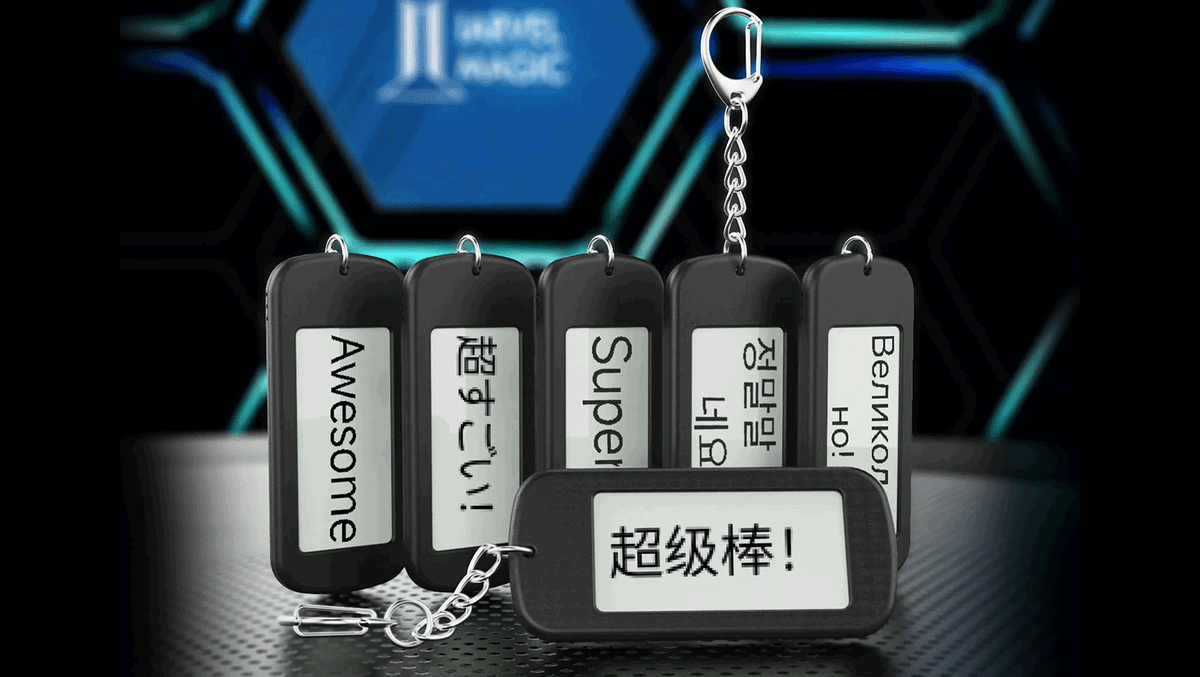 IARVEL Keychain by IARVEL MAGIC