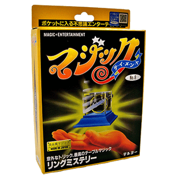 Crystal Cleaver (T-155) by Tenyo Magic - Trick