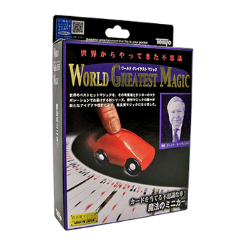 New Koornwinder Kar (T-227) by Tenyo Magic - Trick