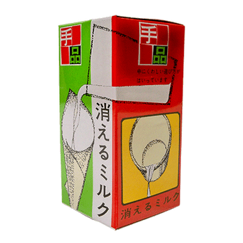 Milk Tumbler (T-31) by Tenyo Magic - Trick