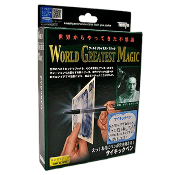 Ultimate Shocking Pen (T-214) by Tenyo Magic - Trick